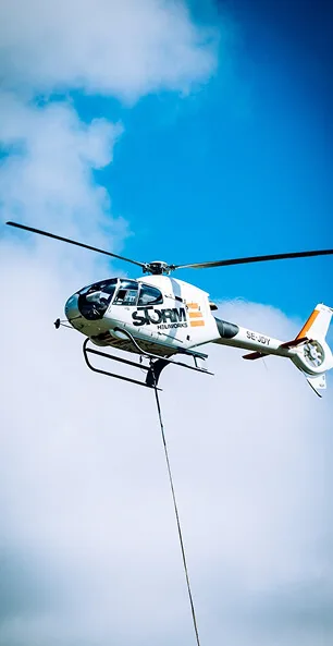 We have best luxury helicopter services for you. - 世界杯直播
