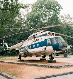 Helicopter Charter - 世界杯直播